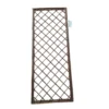 Homebase Willow Rectangular Trellis - 47 X 120cm 1 Homebase Willow Rectangular Trellis - 47 X 120cm -Outdoor Garden 12814975 1444831910655465