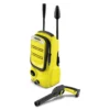 Kärcher K2 Compact Pressure Washer -Outdoor Garden 12826521 1834831967046405