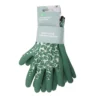 Homebase Patterned Soft Grip Gardening Gloves - 2 Pack - Medium -Outdoor Garden 12834554 4794831953840318