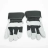 Homebase Classic Rigger Gloves - Large -Outdoor Garden 12834874 1544831966605852