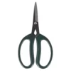 Homebase Garden Scissors 2 Homebase Garden Scissors -Outdoor Garden 12834996 2024831941426213