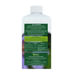 Empathy After Plant All Purpose 1L -Outdoor Garden 12836310 7994903701308796