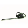 Powerbase 26cc Petrol Hedge Trimmer 55cm -Outdoor Garden 12885513 6254843581108765