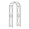 Panacea Arched Top Steel Garden Arch - Black -Outdoor Garden 13480854 8114932704315682