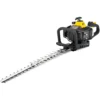 McCulloch HT5622 Petrol Hedge Trimmer -Outdoor Garden 13524822 1494936893459843