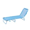 Bahari Folding Sunbed - Blue -Outdoor Garden 14005772 8405022688833939