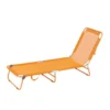 Bahari Folding Sunbed - Yellow -Outdoor Garden 14005774 7825022689082246