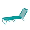 Bahari Folding Sunbed - Green -Outdoor Garden 14005775 1645022689082396